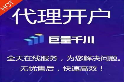 百度广告投放技巧与案例分享