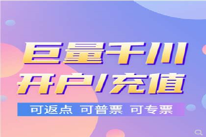 百度SEM与竞价排名策略的深度结合案例