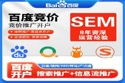 优化信息流广告：从策略到执行的完整案例分析